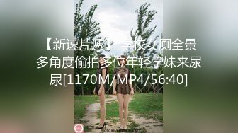 高颜值大奶美女 能不能无套 不能 身材苗条皮肤白皙 被小哥哥撅着屁屁猛怼