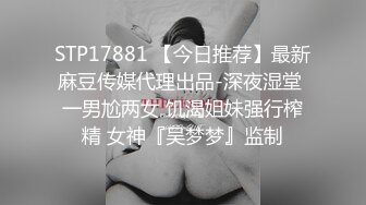 35岁瑜伽骚妇人美又骚,谁顶得住这股风骚劲...