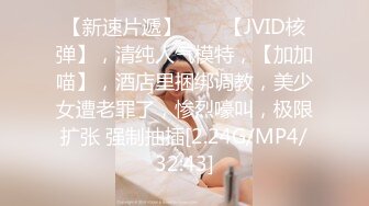 【全網首發】《極品身材★女神泄密》油管坐擁32萬真實粉內衣博主【Lady Vella】大尺度私密付費私拍～據說好多狼友擼虛了～原版高清 (5)