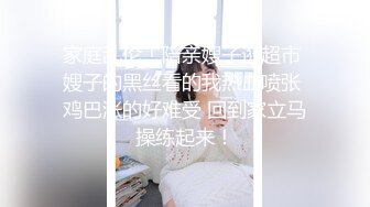 三十多岁如狼似虎极品美少妇,壹次约战4青壮男,嘴里吃壹个,两手各壹根