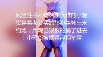 (sex)20230910_奶妈的诱惑_1321279414