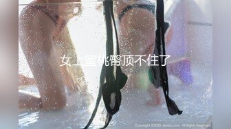 MPG-0119 艾秋 醉酒美女敲错门被操 淫靡生活物语 麻豆传媒映画