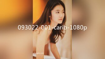 【超美女神❤️极品推荐】极品网_红波衣『Fi_fibb』520会员性爱私拍 超美网_红脸 颜值与身材并存 翘豪乳 肥鲍鱼 (1)