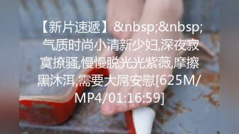 【跳蛋❤️户外探险】6.20高颜值极品JK美少女B塞跳蛋 在公园人前自慰 边上全是大爷 羞耻潮吹失禁