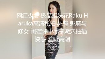 [MP4/1.7G]大陸AV劇情檔：經濟拮据的單身美女為暴富獻身債主／宅男獲贈黑絲性愛娃娃滿足打炮需求 720p