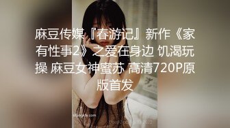 清纯甜美御姐女神❤️〖小桃〗桃桃去个超市被两名售卖小哥相中了 拉到库房挨个插入 这么嫩的小穴谁不痴迷呢3