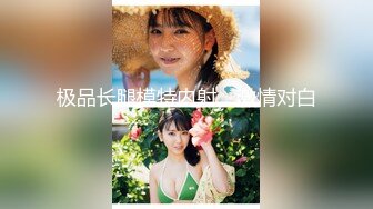 推车探花3000一炮江苏小美女 神似张柏芝  花式爆操爽歪歪