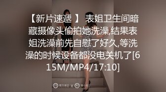 TMP0019 白允儿 隔离性感人妻兼职约炮 天美传媒