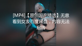 【新片速遞】&nbsp;&nbsp;保养的不错的熟女大姐露脸直播挣生活费，黑丝诱惑揉奶玩逼，镜头前搔首弄姿道具抽插骚穴呻吟，喜欢的戳一下[217MB/MP4/32:23]