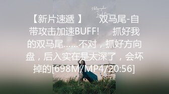 扣扣传媒 fsog-092 兄弟和妻子的故事-卡瑞莎