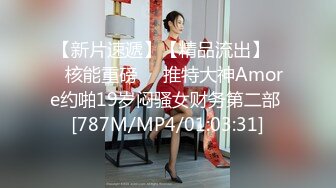 精品酒店情趣房偷拍紋身哥在大床上啪啪美女，一天射了好幾回，年輕精力就是旺盛