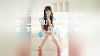 气质美乳少妇女主播「HaleyLyon」玩具鸡巴快速抽插阴道爽到抽抽浪叫【自压水印】