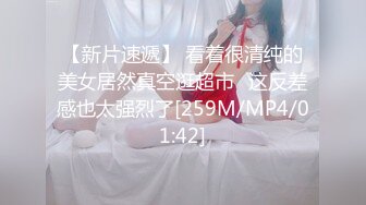 [MP4/188MB]2022-10月绿叶房偷拍小哥约炮气质苗条美女穿上情趣睡衣啪啪动作生硬几下就射了