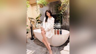 女神性感瑜伽裤软萌甜美反差小仙女『柚子猫』做瑜伽时被剪破小裤裤露出羞耻蜜穴 被大肉棒后入翘臀