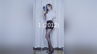 [MP4/782MB]2024-3-16酒店偷拍 极品身材女神级美女被舔逼狂魔后入性感美臀