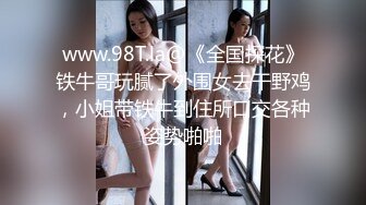 前女友寒假寂寞难耐发来自拍视频