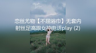 给你们看看小女友的淫水