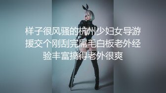 【瘦子探花梦幻馆】约操良家眼镜妹，扒掉裙子舔骚逼，近距离特写插嘴，激情爆操射嘴里