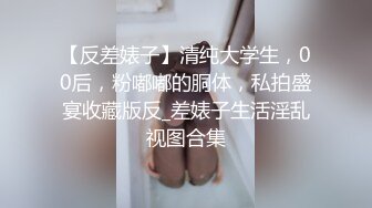 【AI明星淫梦】女明星迪丽热巴