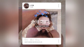 《新流✅劲爆重磅✅资源》万人求档OnlyFans网红男女通吃SM调_教御姐maya女王订阅私拍绳缚 虐_乳 拘束 强制高潮 鞭打 (9)