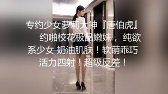 丰乳肥臀 老公不在家 久久合集❤️【421V】 (61)