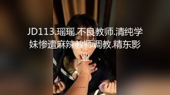 【新片速遞】 漂亮黑丝伪娘贴贴 好吃吗 啊啊老公 操骚逼妓女 有这么喜欢玩的直男吗 帮你化妆满足你 [175MB/MP4/04:00]