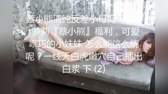 2号女友再过两天她就要大姨妈了，我要好好把握机会，