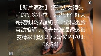 星空传媒 XKVP-138 女同学用嫩逼来治疗我受伤的大鸡巴 李娜娜