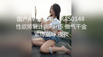 Caribbeancom 110423-001 新入社員のお仕事 Vol.26 ～クライアントに中出しセックスのプレゼン～山岸るな