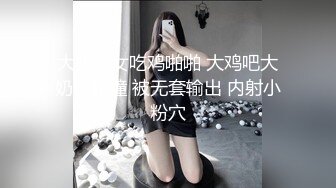 熟女被填满才幸福