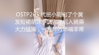 PME246 蜜桃影像传媒 外卖小姐姐完美售后服务 今晚我想来点淫荡的骚穴 金宝娜