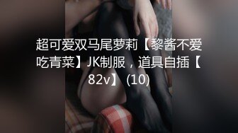 onlyfans韩国淫妻 换妻博主【luvur】付费福利 长视频合集极品身材 4P换妻 道具 自慰【72v】 (43)