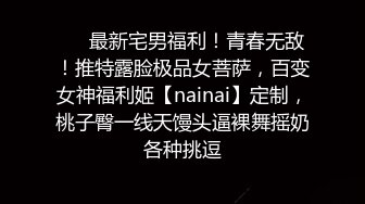 【源码录制】七彩主播【爆乳小姐姐】6月11号-7月2号直播录播☣️货真价实爆乳☣️骚劲十足榨干男主☣️【30V】  (30)