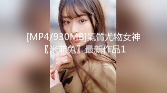 [MP4/440M]8/18最新 壹線天無毛白虎美少婦給狼友講解站立後入啪啪VIP1196