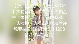 日常更新2023年9月15日个人自录国内女主播合集【160V】  (153)