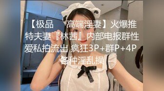 [MP4/ 1.19G] 極品尤物美少女！9分顏值收費房！撩下衣服爆乳，M腿振動棒插穴