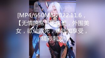 星空无限传媒 xk-8187 淫辱邻家醉酒学生妹-唐允儿