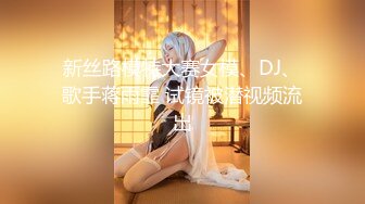 【新片速遞】【极品稀缺❤️酒店民宿录音】真实录音各种情侣偷情夫妻学生开房3❤️学生妹女友叫床好骚好浪 声音清晰节奏感超强 [1380M/MP4/17:11:32]