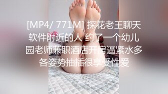 贱人跟我都没这么主动过