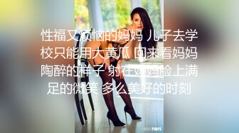 邻家极品美妻谜樂摧晴樂听哗各种效果都有货