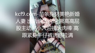 [MP4/ 920M] 小寸头哥哥女上位长发御姐熟女 一群中年人就是会玩开个宾馆啪啪做爱，上演群P大战