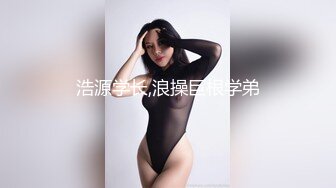 极品反差露脸少女母狗！P站火爆崇洋媚外留学生嫩妹年纪轻轻被调教成性奴，可盐可甜装嫩含着奶嘴被肏 (2)