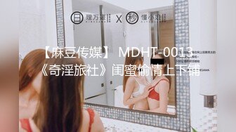 MCY-0043.蜜苏.夏日骚浪飨宴.按耐不住上了哥的娇妻.麻豆传媒映画