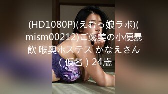 人妻不倫密会で欲求を満たす女達14人4時間 2