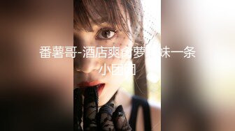 ★☆《淫妻少妇控必备》★☆最近很火的推特白领新晋垂奶顶B裸舞美少妇【6金】最新私拍6 (6)