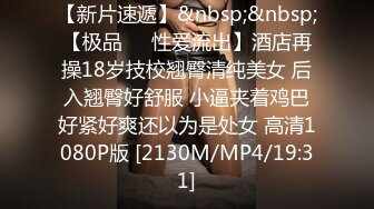 2024年9月，【重磅核弹】，47万粉丝极品网红萝莉，【洛宝】，高价啪啪私拍，本合集全是高清做爱福利 (1)