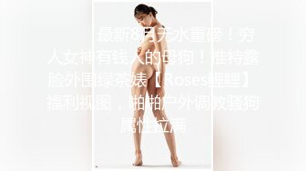 羞羞小妖精Ts-Jieun-：粉嫩萝莉，被哥哥脚踩仙女棒，红扑扑的脸蛋欲拒还休  好诱惑！