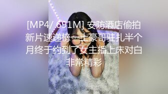 FC2-PPV-3165889 愛醬在附近找到了一個人並表示敬意，她打電話給她的地下偶像朋友們，問他們是否願意三人行