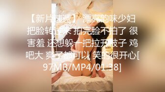 [MP4/ 783M] 小马寻花，几十万粉丝要求返场，极品抽搐妹，中途休息，吹硬换套，第二炮继续激情，高潮叫得惊天动地