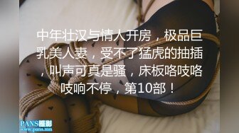 巨乳女神－木木森的比基尼全裸沙灘??隱藏版有海邊全裸揉奶影片 [112P+1V/148M]